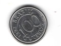 moeda-100-cruzeiros-de-1993-peixe-boi-escassa-linda-small-0