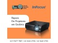 assistencia-tecnica-projetores-datashow-goiania-small-4