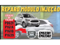 venda-conserto-reparo-manutencao-e-programacao-de-modulo-small-0