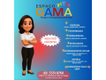 espaco-gama-terapias-e-acompanhamento-escolar-small-0