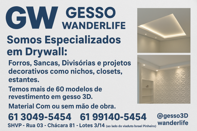 gesso-wanderlife-transforme-seus-ambientes-com-qualidade-e-estilo-big-1