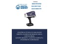 assistencia-tecnica-nacional-dos-analisadores-xrf-da-olympus-no-brasil-small-0
