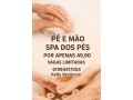 studio-kelly-venancio-small-0