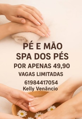 studio-kelly-venancio-big-0