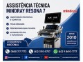 assistencia-tecnica-mindray-brasil-small-4
