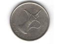 moedas-dinar-emirados-arabes-reverso-invertido-dupla-small-1