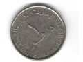 moedas-dinar-emirados-arabes-reverso-invertido-dupla-small-0