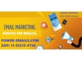 envie-emails-em-massa-sem-pagar-mensalidades-taxa-unica-small-2