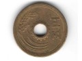 moedas-japao-5-ienes-small-1