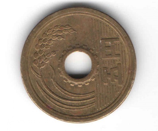 moedas-japao-5-ienes-big-1